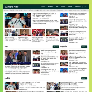 Bengali News Website Templates For GeneratePress